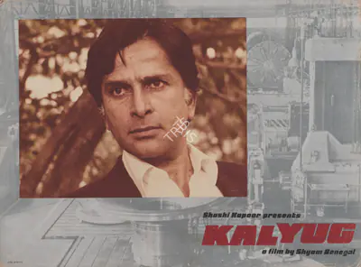 Govind Nihalani (Cinematographer), Kalyug, 1980, Photographic Still Mounted on Lobby Card