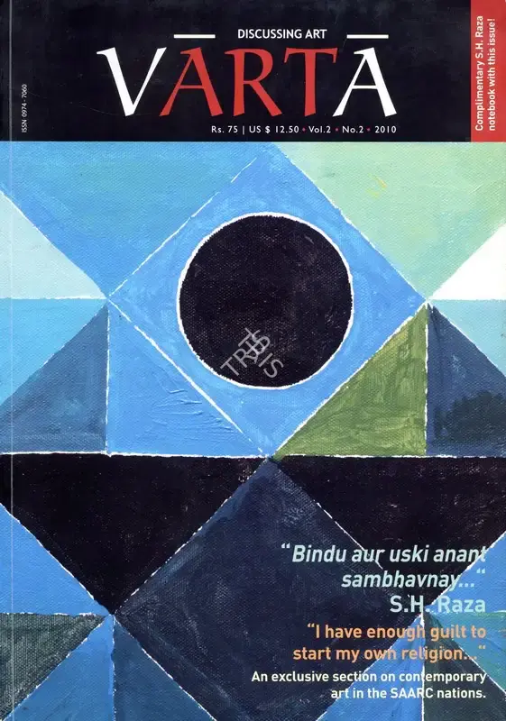 Ruma Dasgupta (Consultant Editor), Varta, 2011, Magazine