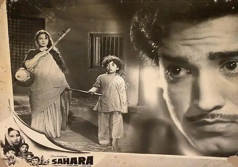 Ranjodh Thakur (Cinematographer), Sahara, 1958, Lobby Card