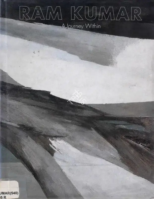 Gagan Gill (Editor), Ram Kumar, 1996, Edited Book