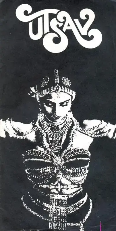 Utsav, Director, 1984
