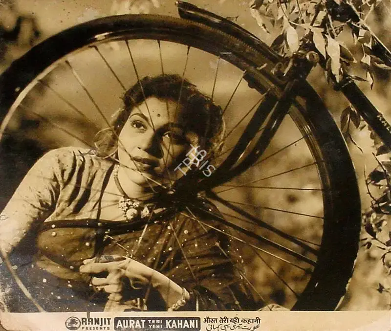 Chaturbhuj A. Doshi (Director), Aurat Teri Yehi Kahani, 1954, Lobby Card