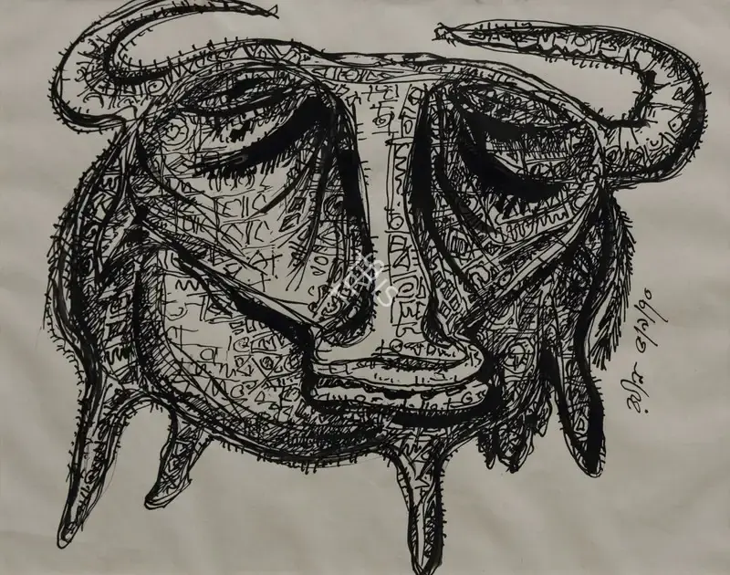 Mondal, Rabin (Artist). Untitled, 1970 | Painting, Sa.Onl/27.02.25, 2025 · Saffronart