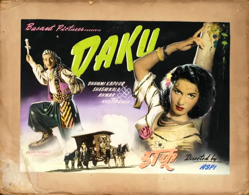 Aspi (Director), Daku, 1955, Showcard