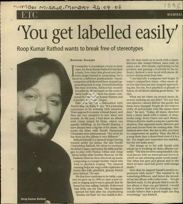 Devayani Shahane (Reporter), You get labelled easily, 2006, Newspaper Clipping