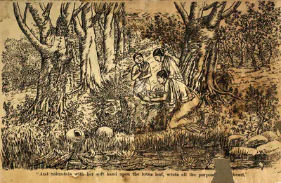 M.S. Sarma (Artist), Shakuntala 01, Political Propaganda