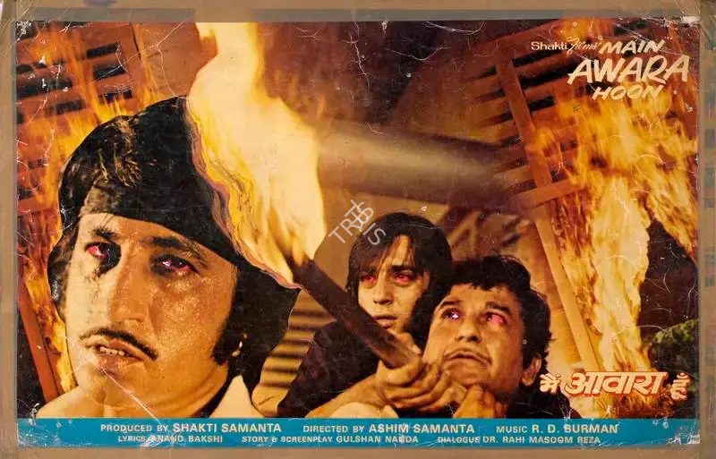 Shakti Samanta (Producer), Main Awara Hoon, 1983, Lobby Card