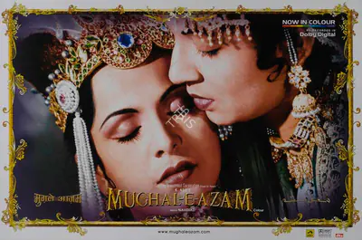 R.D. Mathur (Cinematographer), Mughal E Azam, 1960, Lobby Card