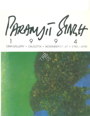 Paramjit Singh (Artist), Paramjit Singh 1994, 1994, Solo Exhibition Invitation