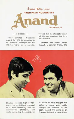 Hrishikesh Mukherjee (Producer), Anand, 1970, Song-Synopsis Booklet