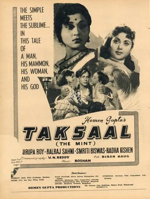 Hemen Gupta (Producer), Taksaal, 1956, Advertisement