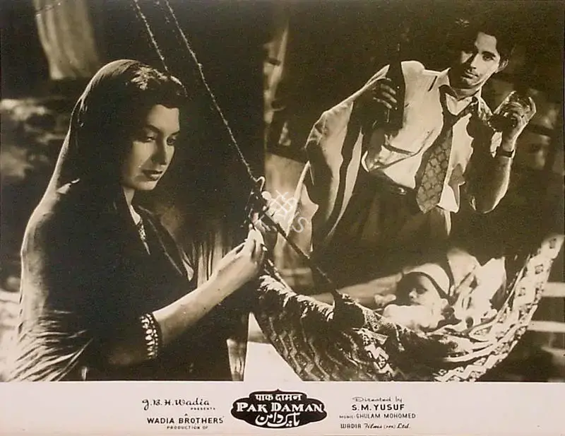 J.B.H. Wadia (Producer), Pak Daman, 1957, Lobby Card