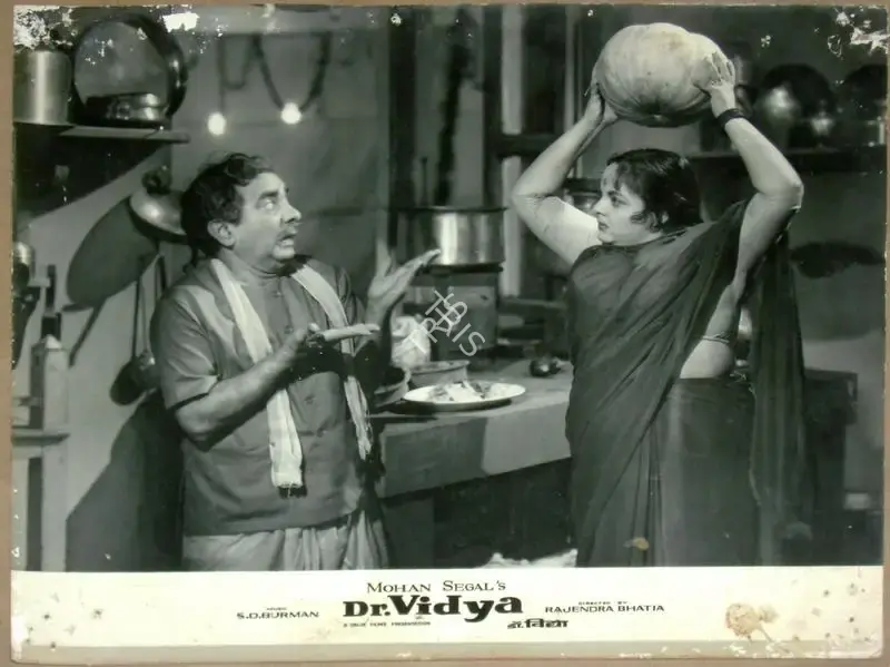 C.S. Puttu (Cinematographer), Dr Vidya, 1962, Lobby Card