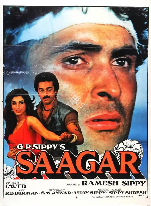 G.P. Sippy (Producer), Saagar, 1985, Full Sheet Poster