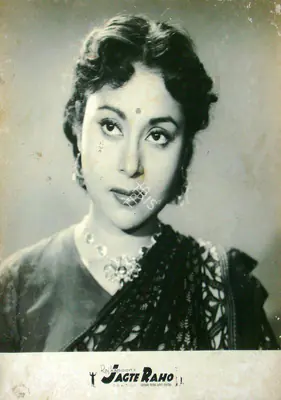 Radhu Karmakar (Cinematographer), Jagte Raho, 1956, Lobby Card