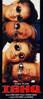Gordhan Tanwani (Producer), Ishq, 1997, Song-Synopsis Booklet