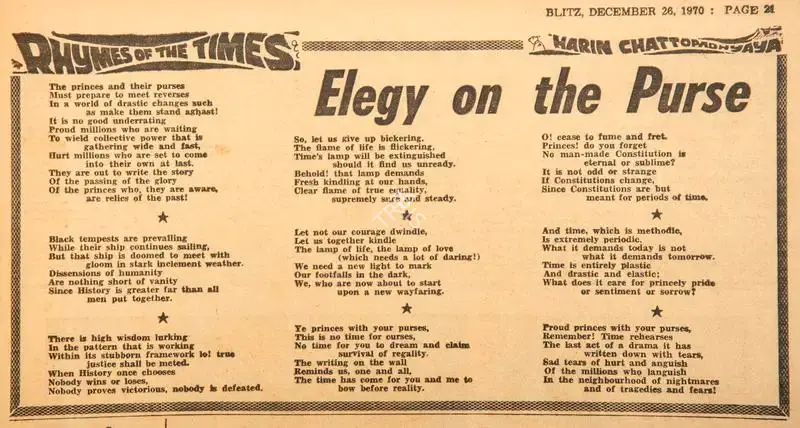 Harindranath Chattopadhyay (Poet), Elegy on the Purse, 1970, Poem