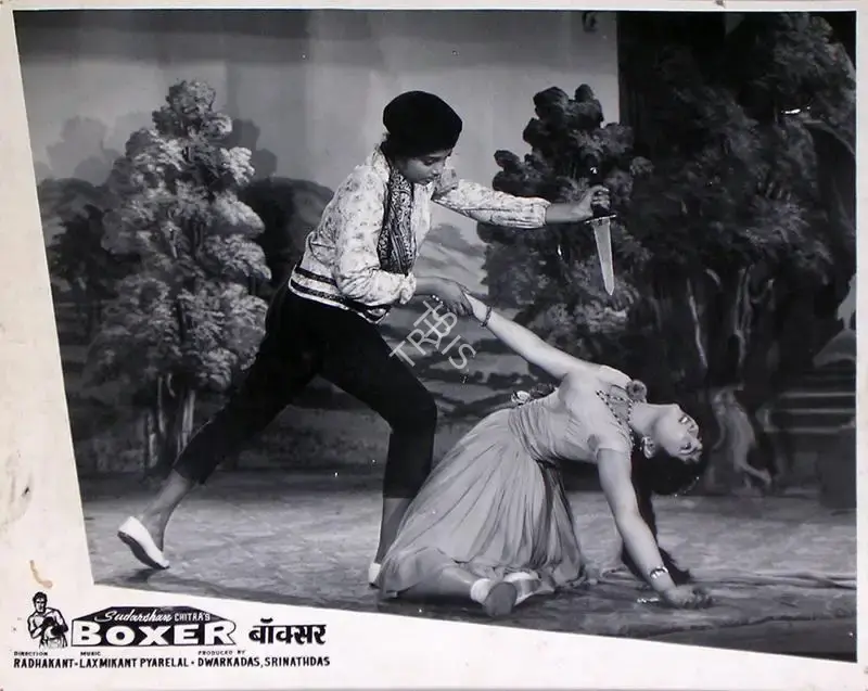 Dwarkadas (Producer), Boxer, 1965, Lobby Card