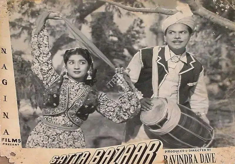 M.W Mukadam (Cinematographer), Satta Bazaar, 1959, Lobby Card