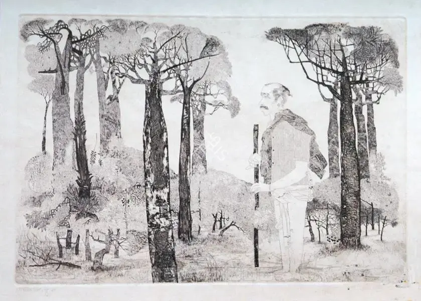K. Laxma Goud (Artist), Solitude, 1978, Graphic Art