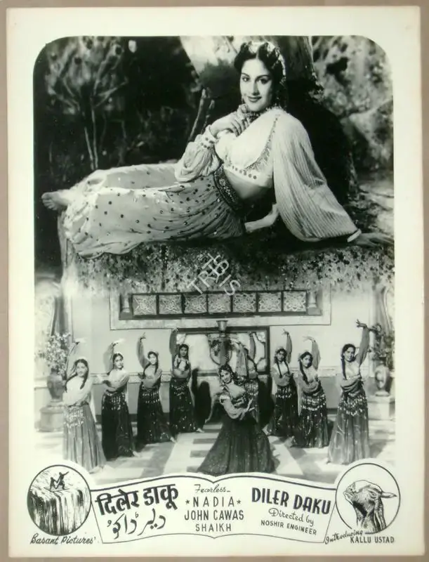 Noshir Engineer (Director), Diler Daku, 1957, Lobby Card