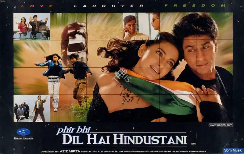 Juhi Chawla (Producer), Phir Bhi Dil Hai Hindustani, 2000, Lobby Card