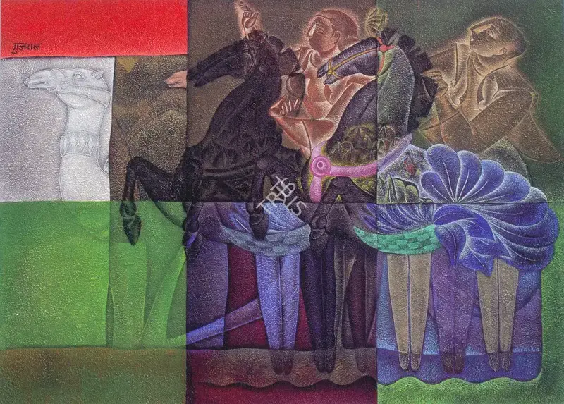 Satish Gujral (Artist), Untitled, 1999, Painting