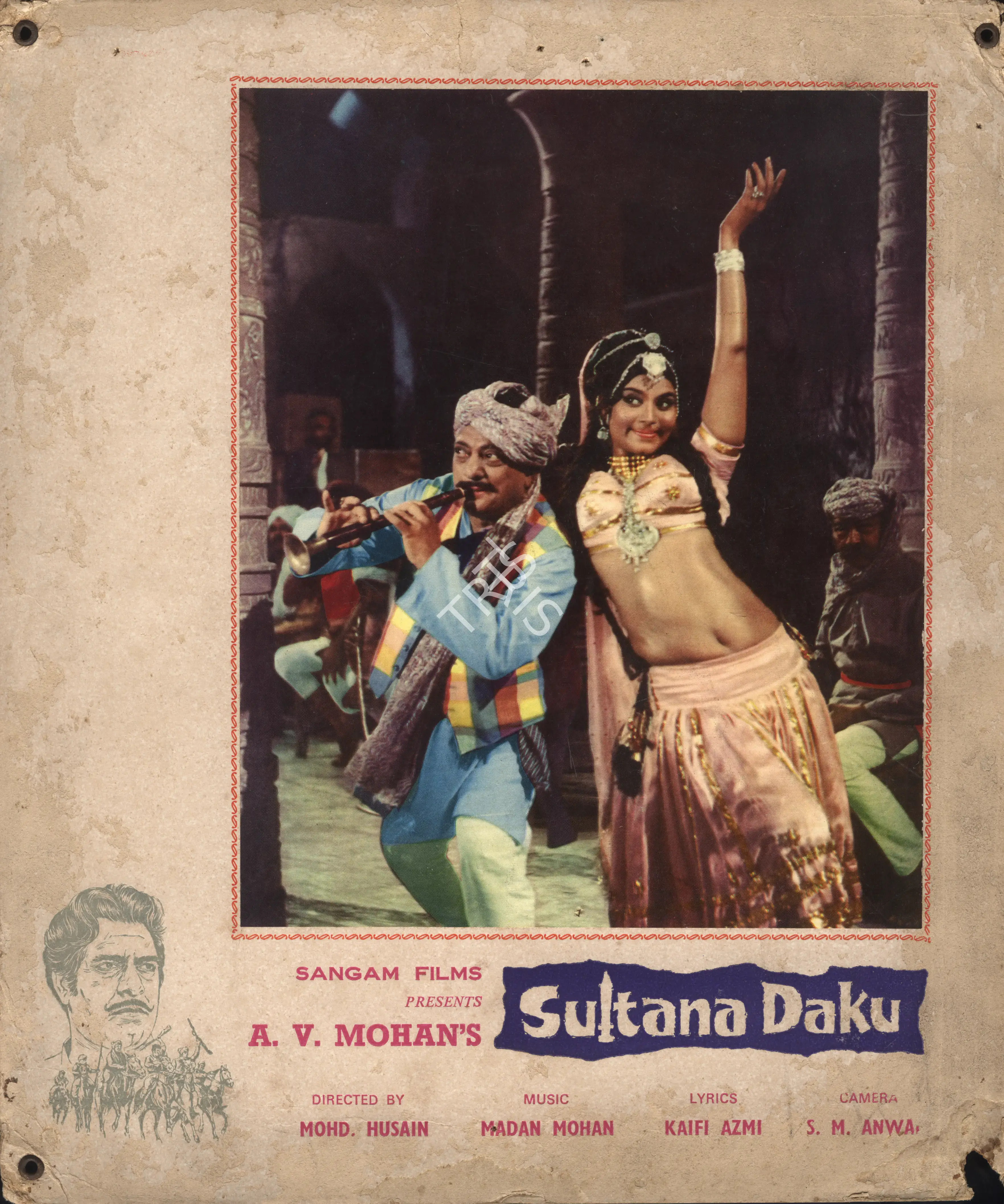 A.V. Mohan (Producer), Sultana Daku, 1972, Photographic Still Mounted on Lobby Card
