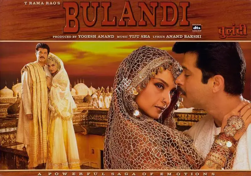M.S. Prabhu (Cinematographer), Bulandi, 2000, Lobby Card
