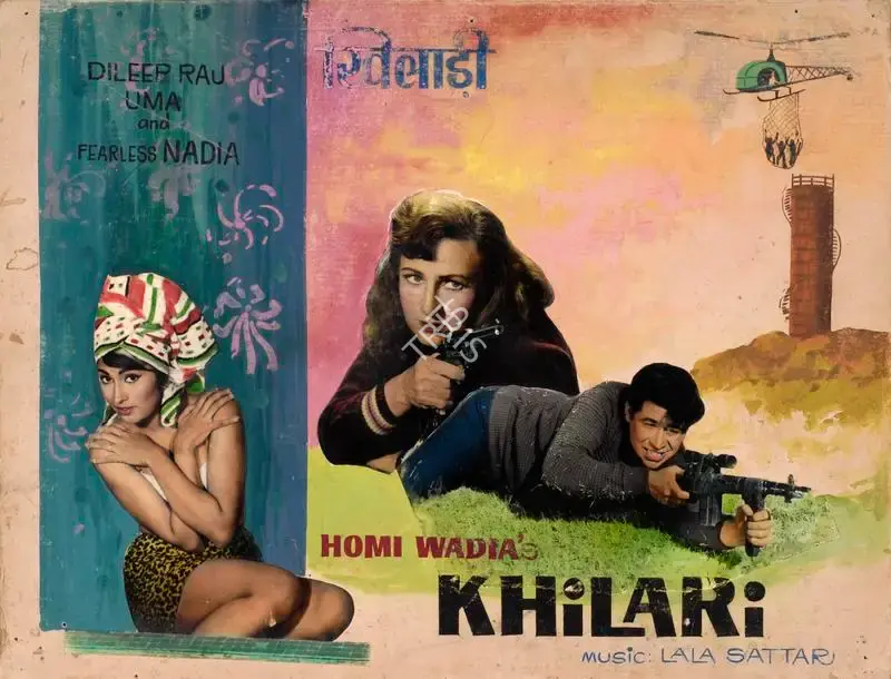 Homi Wadia (Producer), Khilari, 1968, Showcard
