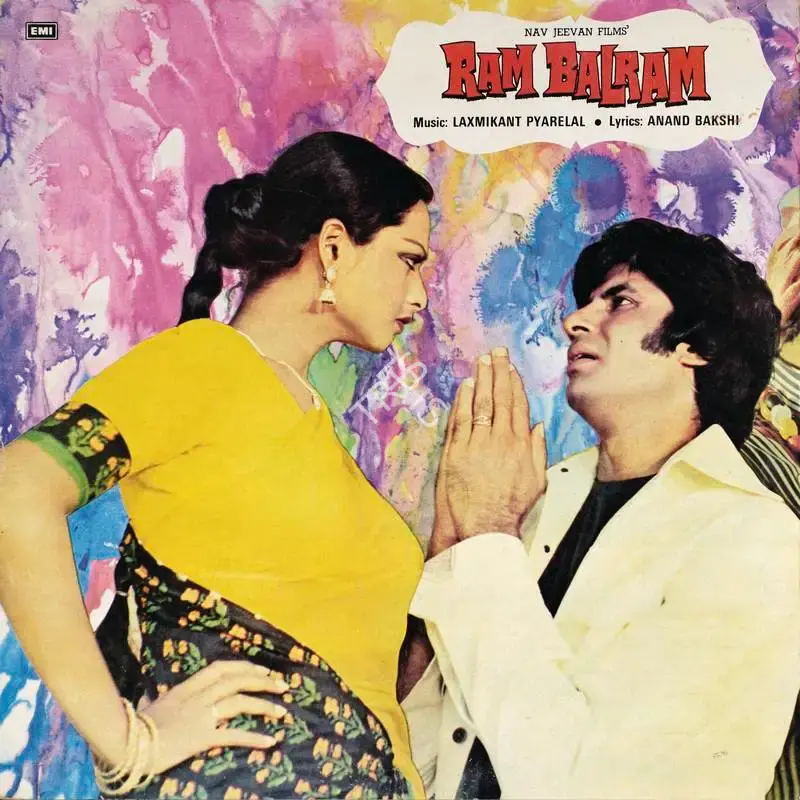 Tito (Producer), Ram Balram, 1980, Record Cover