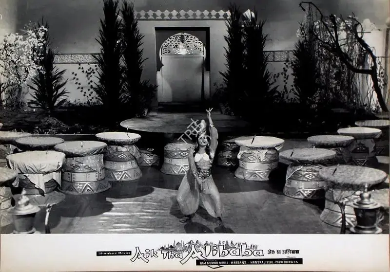 R.K. Kholi (Producer), Aik Tha Alibaba, 1963, Lobby Card