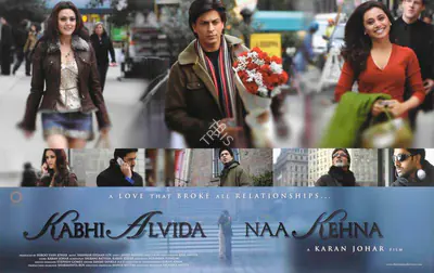 Hiroo Yash Johar (Producer), Kabhi Alvida Naa Kehna, 2006, Lobby Card