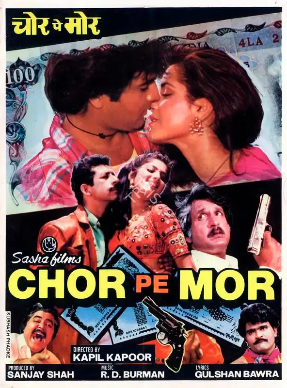 Sanjay Shah (Producer), Chor Pe Mor, 1990, Song-Synopsis Booklet