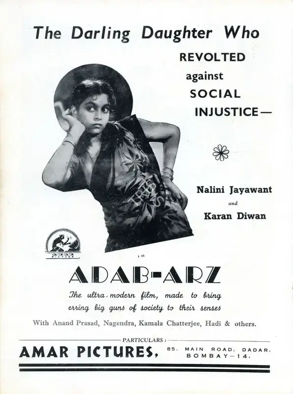 Virendra Desai (Director), Adab Arz, 1943, Advertisement