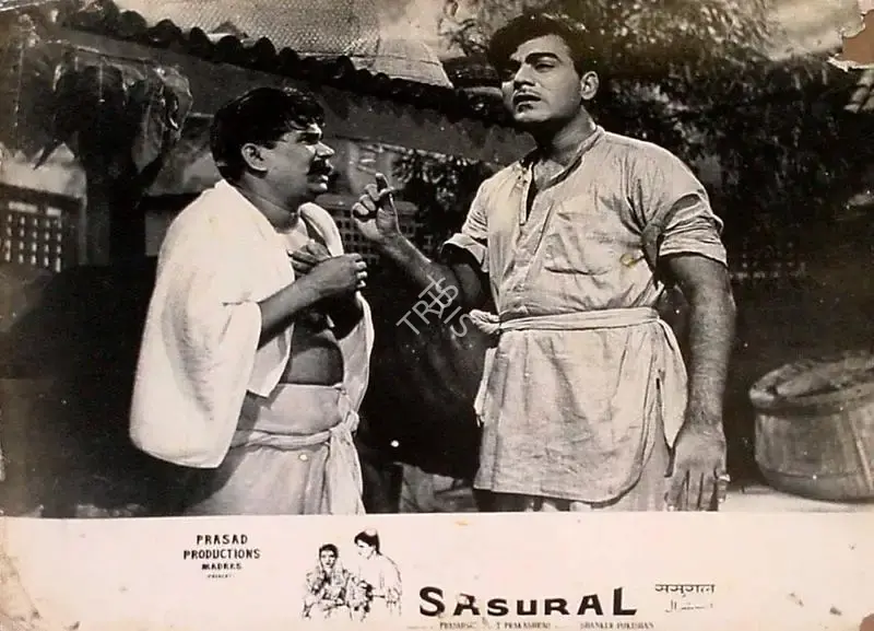 L.V. Prasad (Producer), Sasural, 1961, Lobby Card