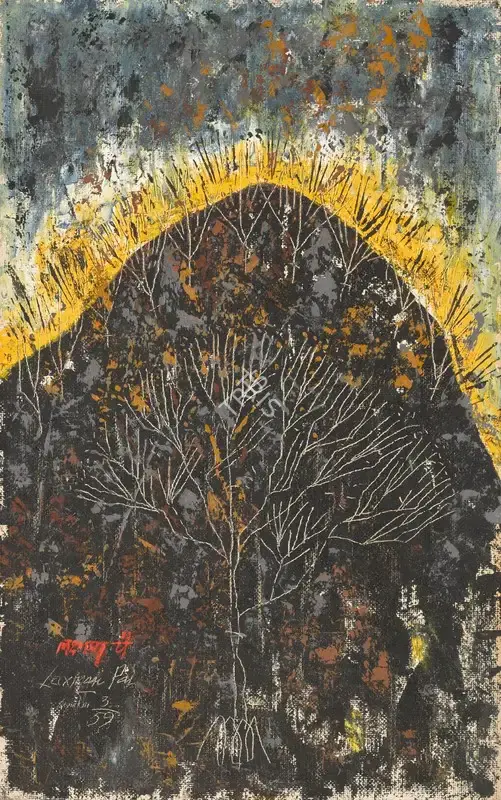 Pai, Laxman (Artist). Untitled (Landscape), 1959 | Painting, So.Lon/30.09.25, 2025 · Sotheby's