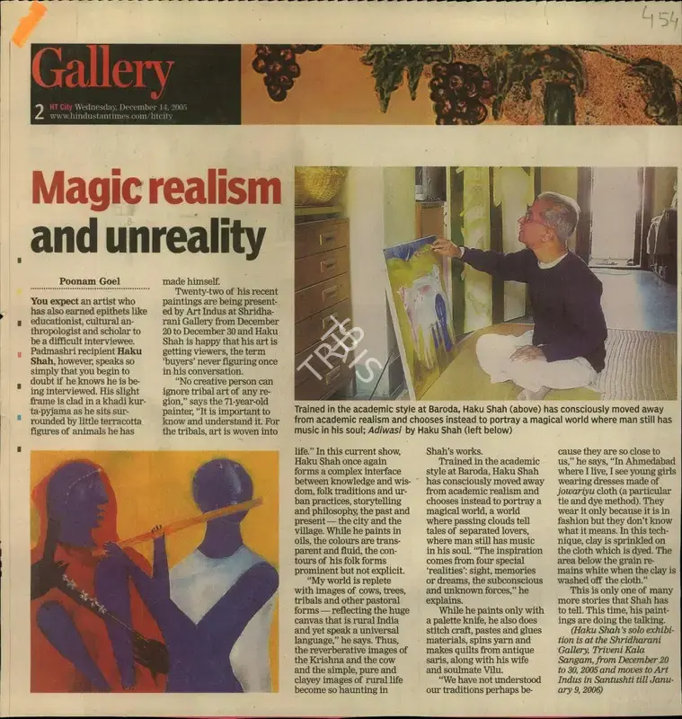 Poonam Goel (Reporter), Magic Realism and Unreality, 2005, Newspaper Clipping