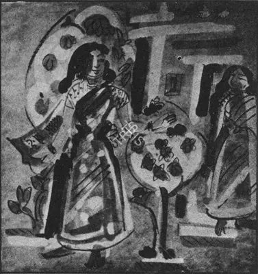 Benode Behari Mukherjee (Artist), The Garden, 1948, Painting