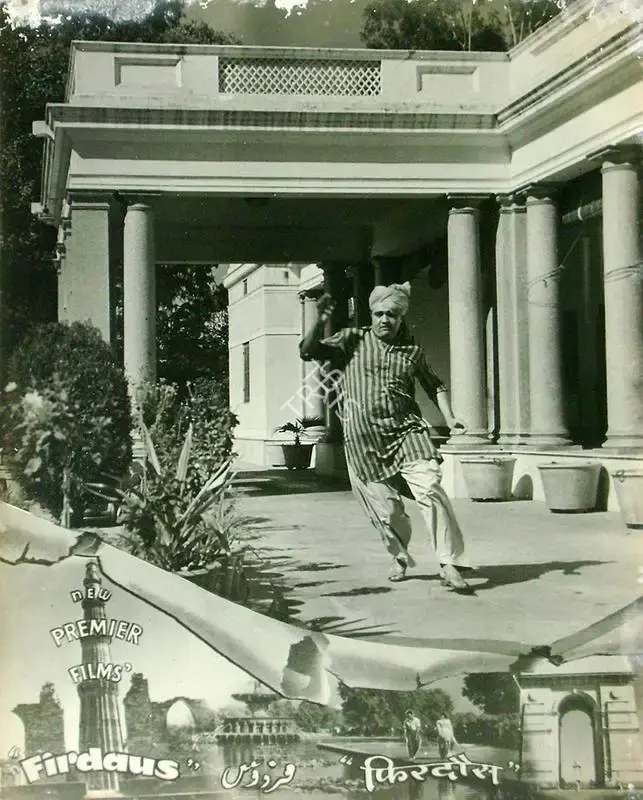 H. Ahluwalia (Director), Firdaus, 1953, Lobby Card