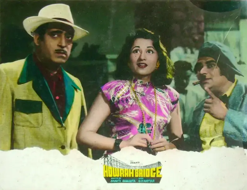Shakti Samanta (Producer), Howrah Bridge, 1958, Lobby Card