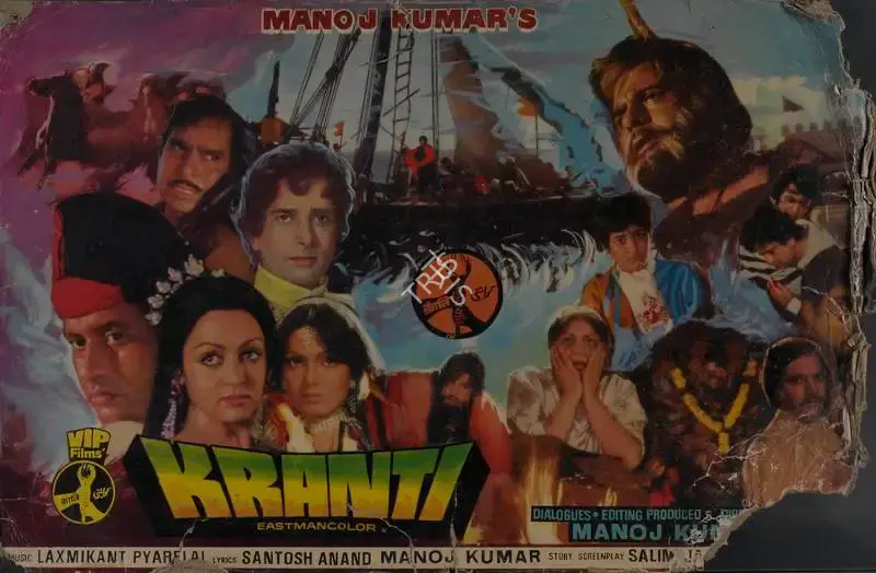 Joe D'Souza (Cinematographer), Kranti, 1981, Lobby Card