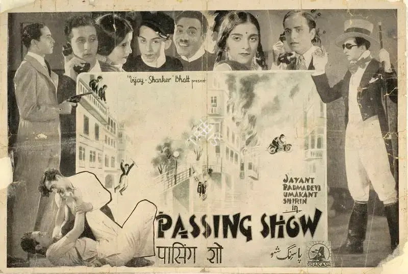 Vijay Bhatt (Producer), Passing Show, 1936, Handbill