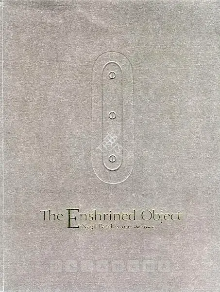 Nagji Patel (Artist), Enshrined Object, 2008, Solo Exhibition Catalogue