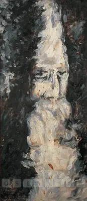 Bireshwar Roy (Artist), Portrait Of Rabindranath Tagore, 1935, Painting