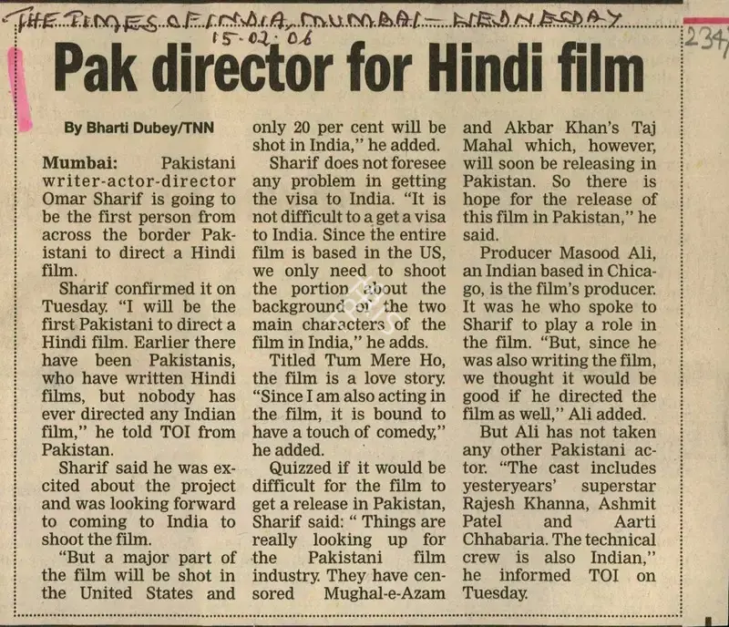 Bharti K. Dubey (Reporter), Pak Director For Hindi Film, 2006, Newspaper Clipping