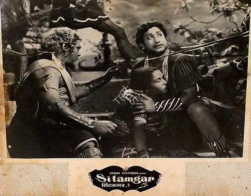 T.Prakash Rao (Director), Sitamgar, 1958, Lobby Card