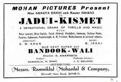 A.M. Khan (Director), Jadui Kismat, 1944, Advertisement