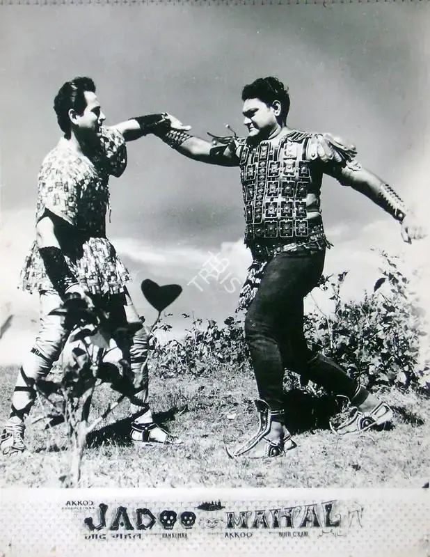 Ram Kumar (Producer), Jadoo Mahal, 1962, Lobby Card