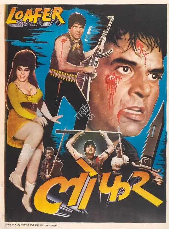 R.C. Kumar (Producer), Loafer, 1973, Full Sheet Poster